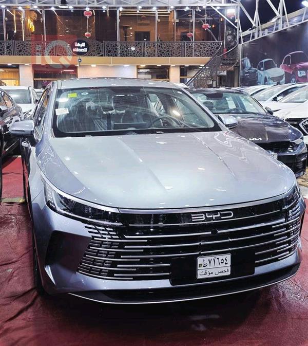 بی وای دی دیسترۆیەر 05 2025  بۆ فرۆشتن لە عێراق -  بەغداد